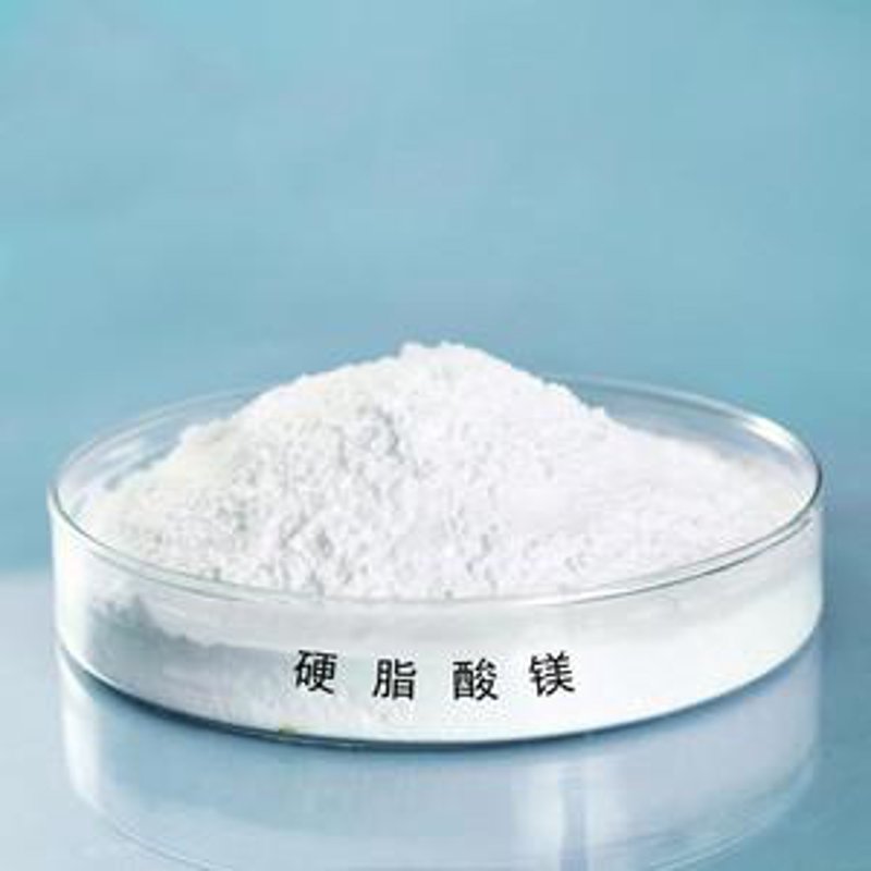 硬脂酸镁在药品生产中的神奇作用