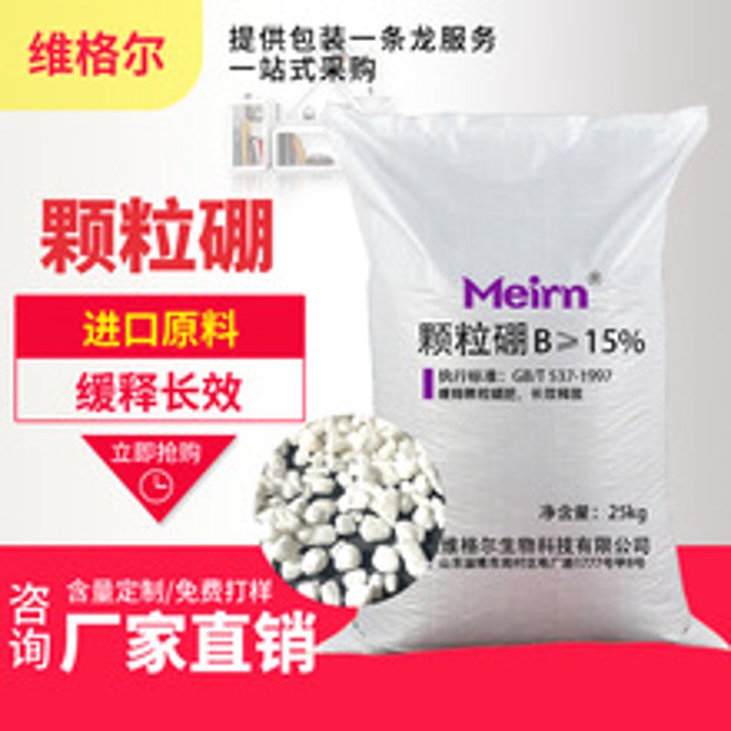 德州抗结剂:如何让食品保持新鲜?