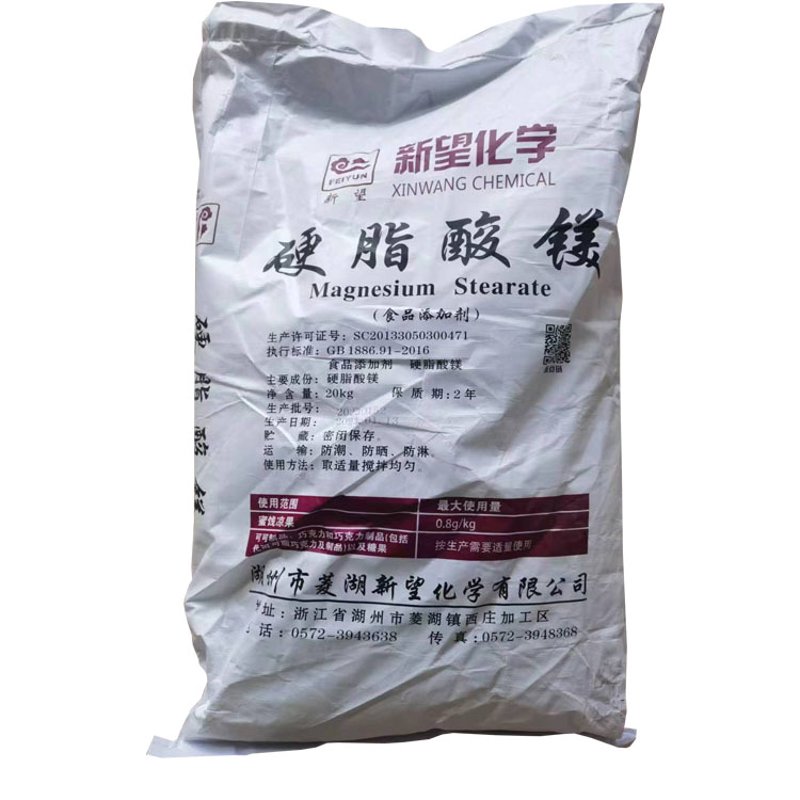 亚铁氰化钾:厨房里的安全调味品