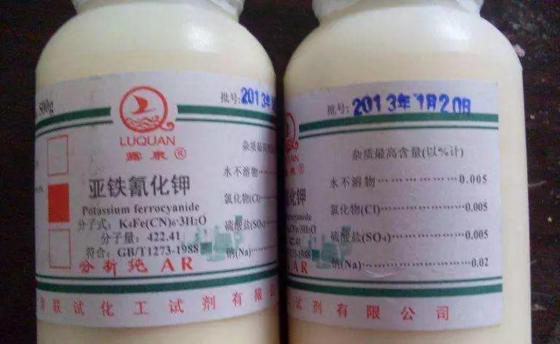 德州抗结剂在食品工业中的应用越来越广泛,但你知道如何正确选择和使用它吗?今天我们就来详细了解一下。